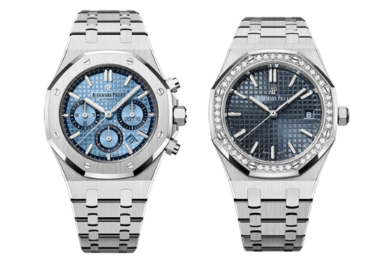 Audemars Piguet Royal Oak