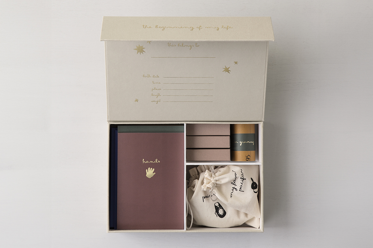 Ferm Living Memory Box with Keepsake Items